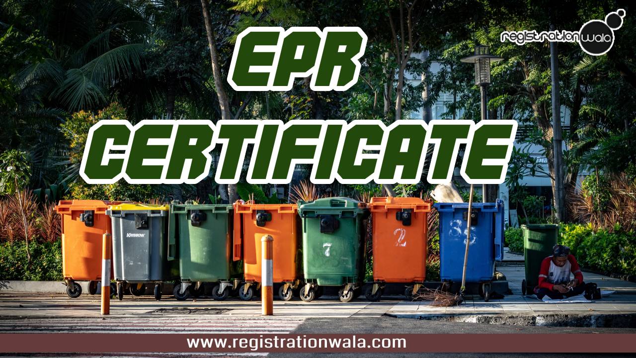 public/uploads/2020/10/EPR-certificate.jpg