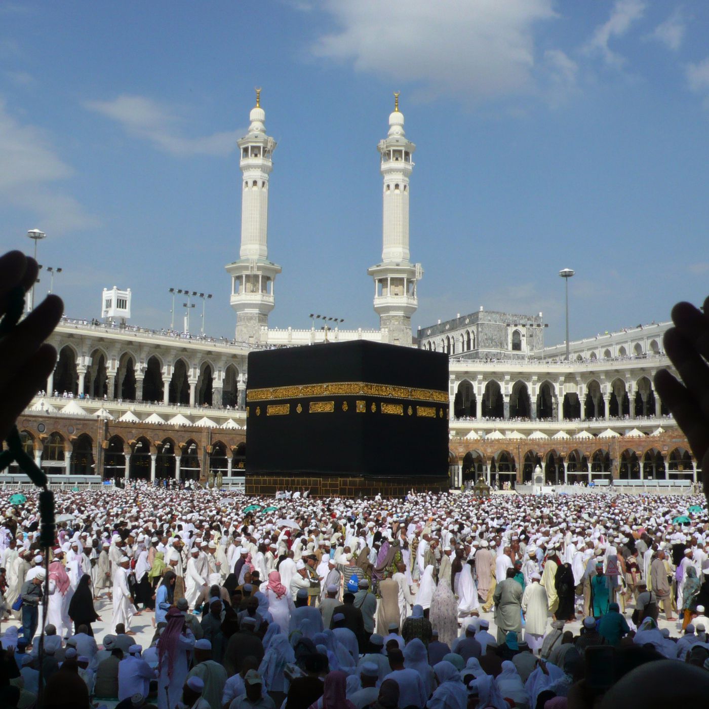 public/uploads/2022/01/Importance-of-Tawaf-and-How-to-Perform.jpg